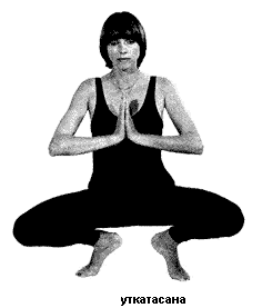 utkatasana